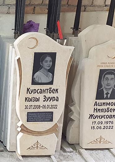 Ритуальные услуги: Изготовление памятников, Изготовление оградок, Изготовление крестов | Гранит, Металл, Мрамор | Оформление, Установка — 25