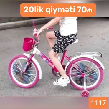 трехколесный велосипед для взрослых в баку: Новый Четырехколесные Детский велосипед 20", Самовывоз, Платная доставка, Доставка в районы