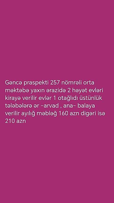 aaaf park evler: Gəncə prospekti, 257 nömrəli orta məktəbə yaxın ərazidə 2 həyət evi — 1