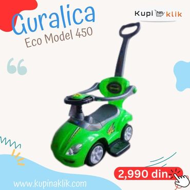 Dečiji električni automobili: Guralica Eco Model 450 – 3 u 1 dečje vozilo - Višenamenska guralica — 8