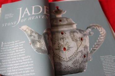 Knjige: NATIONAL GEOGRAPHIC SEPTEMBAR 1987. | National Geographic Septembar — 3