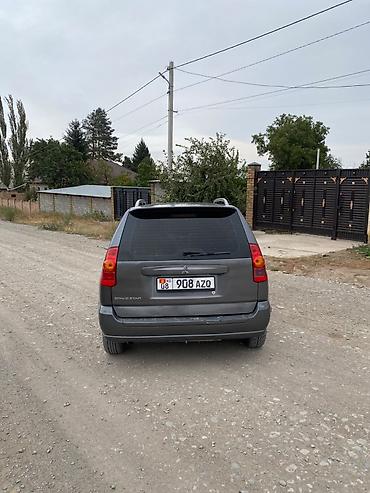 ноускат мерседес w210: Mitsubishi Space Star: 2005 г., 1.6 л, Механика, Бензин, Универсал — 3