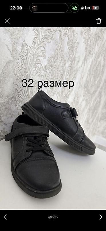Комплекты одежды: Детские вещи, покупали в Америке и Дубаи, новое и б/у от 4 до 11лет — 84