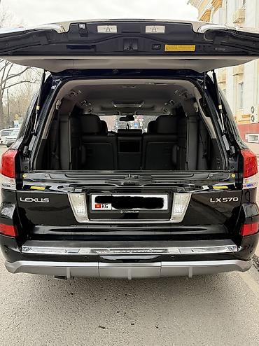 Lexus: Lexus LX: 2008 г., 5.7 л, Автомат, Газ, Внедорожник — 7