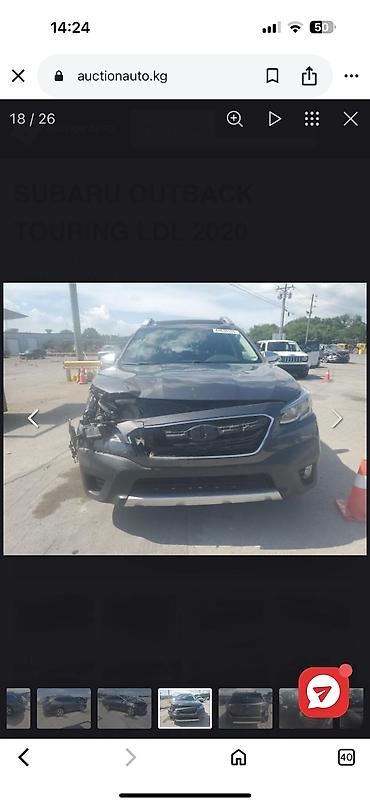 Subaru: Subaru Outback: 2020 г., 2.4 л, Вариатор, Бензин, Универсал — 25