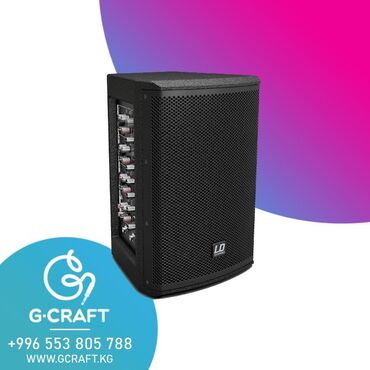 акустические системы acme: Ld systems mix 6 a g3 активная акустическая система - идеальный выбор