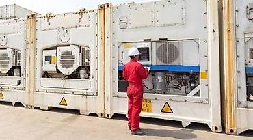 carrier: Сервис по обслуживанию и ремонту рефрижераторных контейнеров (reefer) — 4