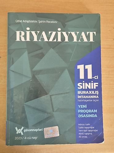 Testlər: Riyaziyyat guven 11 ci sinif-içərisi yazılmayıb səliqəlidirmetrolara — 1