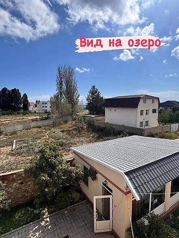 Продажа коттеджей и домов: Продаётся роскошный, просторный и стильный 🏘️ дом в престижном районе — 4