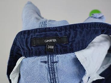 cropp botki: George, Szorty dla mężczyzn, rozmiar L — 4