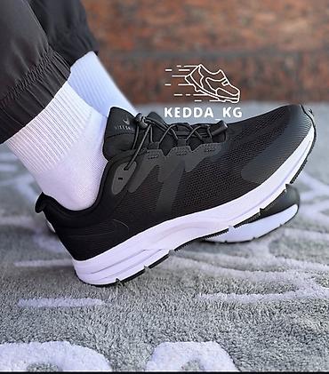 силиконовые: Кроссовки Nike Shield для бега и повседневной активности. Цена со — 2