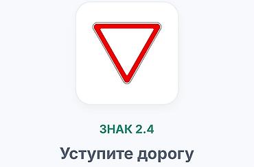 Отражатели: Отражатель Универсальный Новый, Аналог, Китай — 12