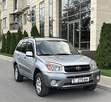Toyota: Toyota RAV4: 2004 г., 2.4 л, Автомат, Бензин, Кроссовер — 3