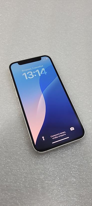 Apple iPhone: IPhone 12 mini, Б/у, 64 ГБ, Белый, 77 % — 3