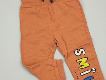 spodnie dresowe dzieciece: Sweatpants, So cute, 1.5-2 years, 92, condition - Fair