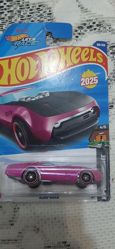 1: 2025 il, 1:64, Dəmir, Ünvandan götürmə — 1