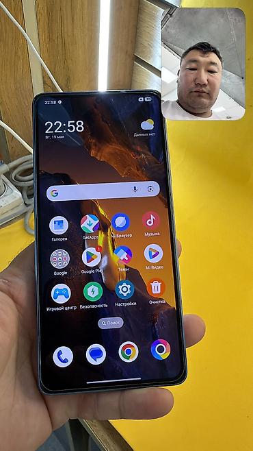 Poco: Poco F5, Б/у, 256 ГБ, 2 SIM — 5