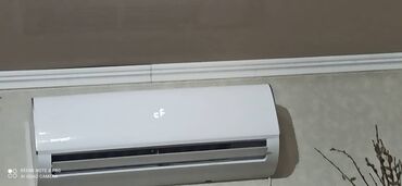 Кондиционеры: Кондиционер AUX Колонный, Инверторный, Охлаждение, Обогрев — 5