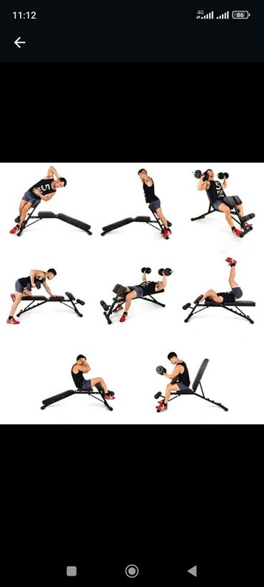 Велотренажеры: Тренажёры вело в наличии Занимайтесь спортом вместе с нами Цены — 5