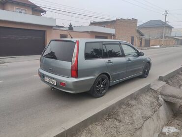 Mitsubishi: Mitsubishi Lancer: 2007 г., 1.6 л, Автомат, Бензин, Универсал