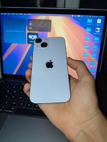 IPhone 14, Б/у, 128 ГБ, Rose Gold, Чехол, 83 %