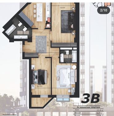 Продажа квартир: 3 комнаты, 92 м², Элитка, 12 этаж, ПСО (под самоотделку)