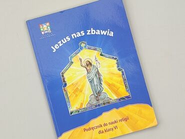 Książka, gatunek - Edukacyjna, stan - Idealny