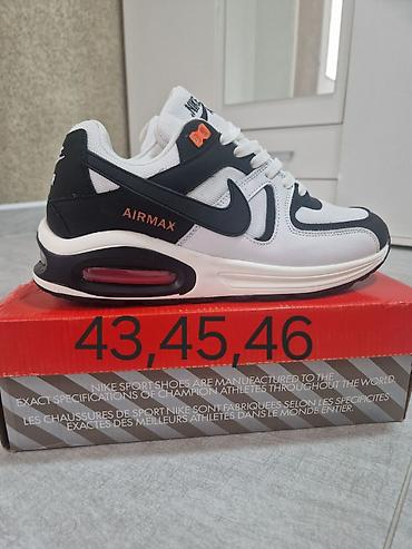 dsquared patike: Muške patike Nike Air Max – bele sa crnim detaljima i narandžastim — 1
