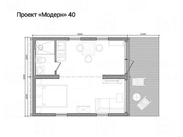 Модульные диваны: Модульный диван — 2