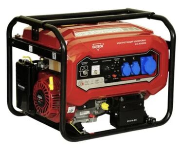 işıq generatorları: Yeni Benzin Generator Ünvandan götürmə, Zəmanətsiz, Kredit yoxdur
