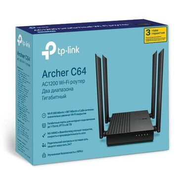 tp link archer: Wifi router TP LINK ARCHER C64 AC1200 Məhsulun kodu: 081122025 DP9434