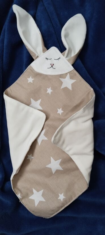 ikea daska za wc: Cotton, Size - For babies, color - Beige