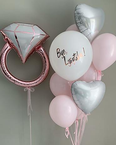 очки зрение: Самые низкие цены 🎈 Шары на любой праздник — оформление в Бишкеке 🎈 — 9
