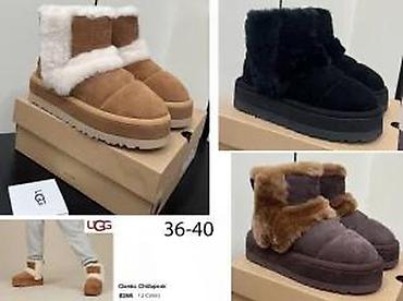 Papuče: UGG, YEEZY, TOP MODELI, TOP 2025-26 | Najnovije! ! ! Hot! ! ! Hot! ! — 15
