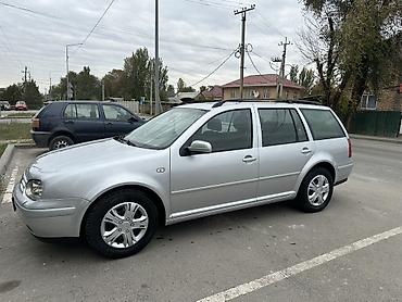 vin code: Volkswagen Golf Variant: 2003 г., 1.6 л, Автомат, Бензин, Универсал — 1