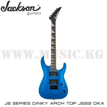 гитара рок: Электрогитара Jackson JS Series Dinky Arch Top JS22 DKA, Amaranth