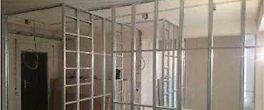 Другие виды гипсокартонных работ: Больше 6 лет опыта — 5