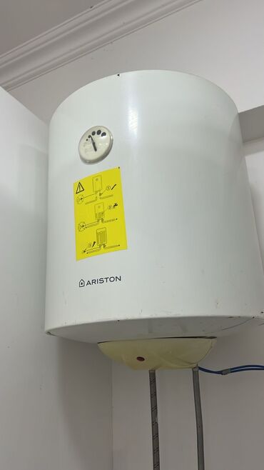 ariston gəncə: Ariston 99999 l, İşlənmiş, Kredit yoxdur, Ünvandan götürmə