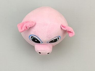 białe trampki dziecięce 24: Mascot Pig, condition - Perfect