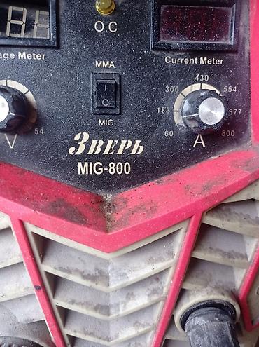 kombi topdan satis: MIG qaynaq aparatı – “Зверь MIG-800” komplekti - Tip: İnvertor tipli — 2