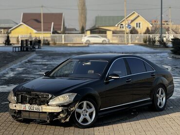 Mercedes-Benz: Mercedes-Benz S-Class: 5.5 л, Автомат, Бензин, Седан