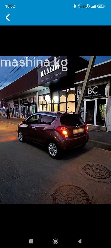 Chevrolet: Chevrolet Spark: 2019 г., 1 л, Вариатор, Бензин, Хэтчбэк — 11