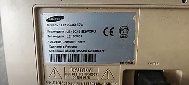 televizor platası: Samsung LE19C451E2W 19" LCD televizor - Ekran: 19 düym, 16:9 format — 3