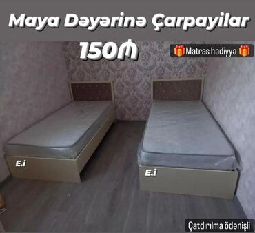 madeyra tek carpayi: Təknəfərlik çarpayı, Bazasız, Matras ilə, Siyirməsiz