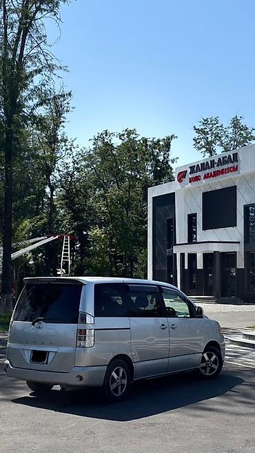 Voyah: Toyota Voxy: 2005 г., 2 л, Вариатор, Бензин, Вэн/Минивэн lalafo.kg да — 7 Voyah: Toyota Voxy: 2005 г., 2 л, Вариатор, Бензин, Вэн/Минивэн — 7