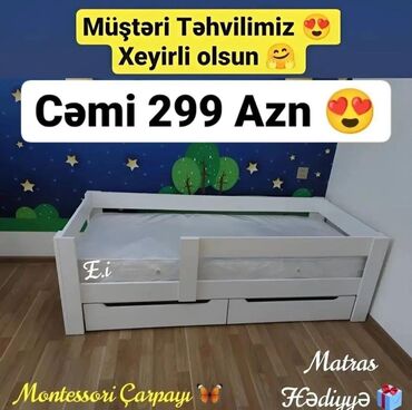 uşaq tərlikləri: Oğlan və qız üçün, Yeni, Çarpayı