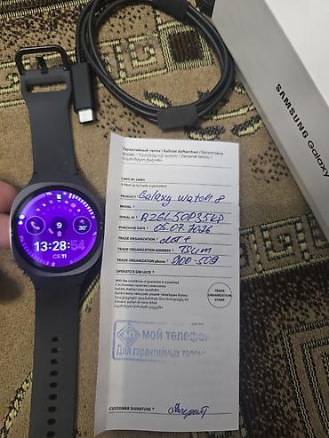 samsung c20: Продам Samsung Galaxy Watch8 ⌚ Состояние: отличное, практически новые — 4