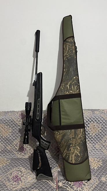 Спорт жана хобби: Пневматическая винтовка Hatsan MOD 125 Sniper с оптическим прицелом и — 4