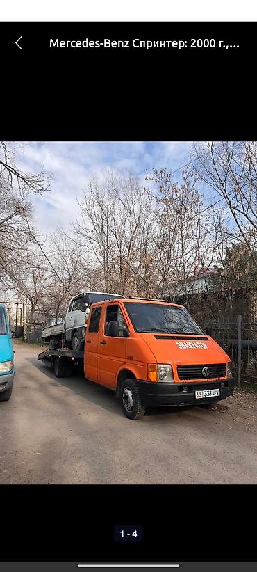 Транспорт: Mercedes-Benz Спринтер: 2000 г., 2.5 л, Механика, Дизель, Бус — 10