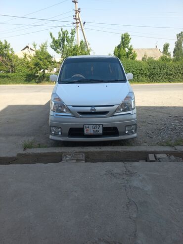 машина за 2000 долларов в бишкеке: Nissan Serena: 2000 г., 2 л, Вариатор, Газ, Минивэн